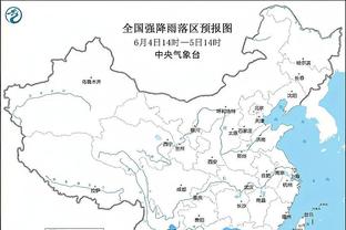 ?韦世豪落地成都时身穿LV毛衣，官方售价13500元